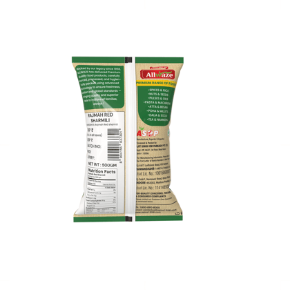 Allwaze Rajmah red sharmili 500gram