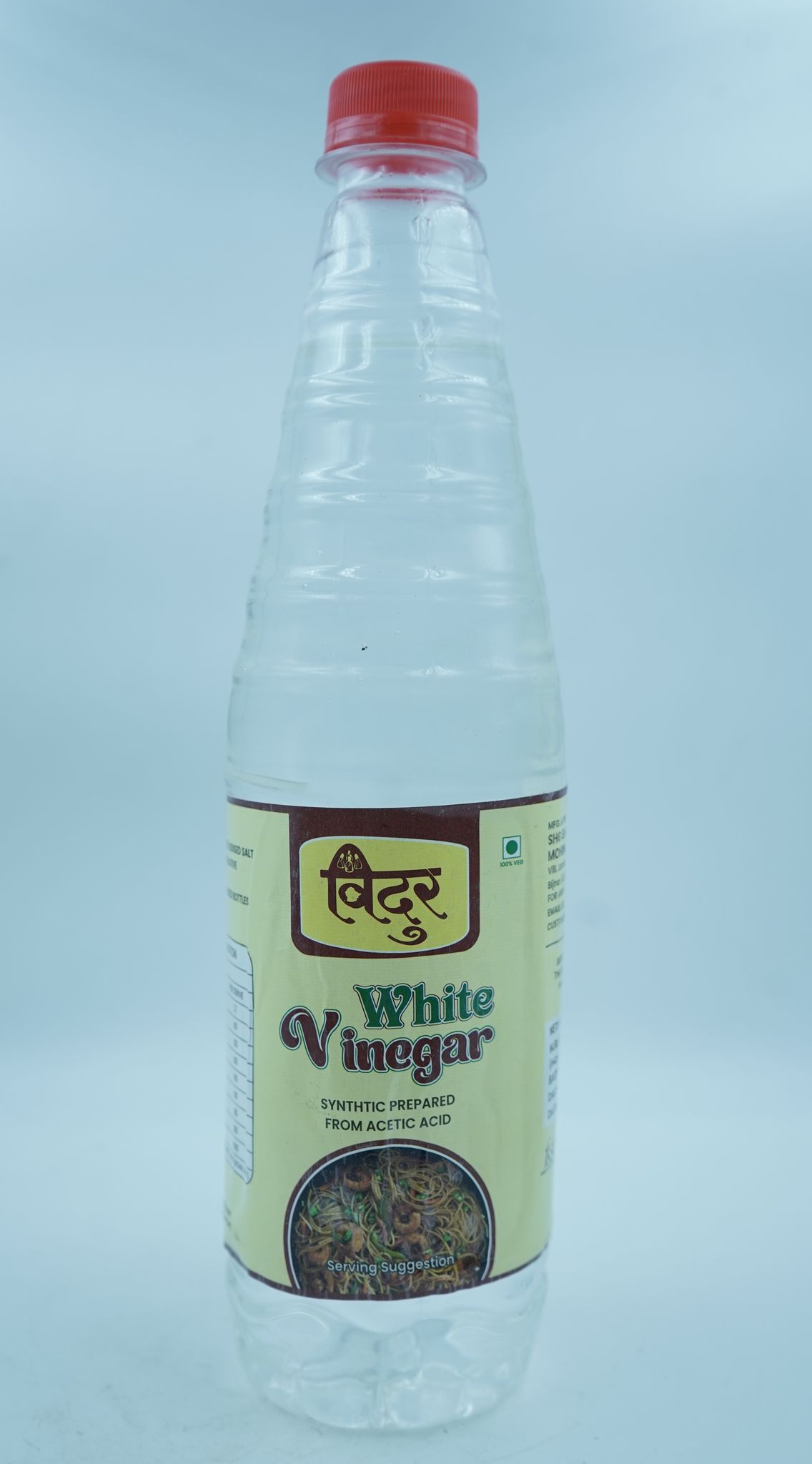 Vidur Safed Sirka Classic