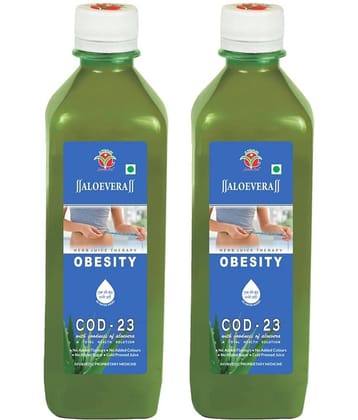 Axiom COD 23 Swaras 1000 ml Pack of 2 |No Added Sugar | WHO-GLP,GMP Certified Product