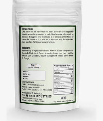 Agri Club Mulethi Powder 250 gm