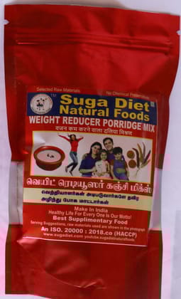 Weight Reducer Porridge Mix 200 Gms