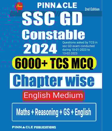 SSC GD Constable 2024 : 6000 TCS MCQ Chapter Wise English Medium Complete Coverage