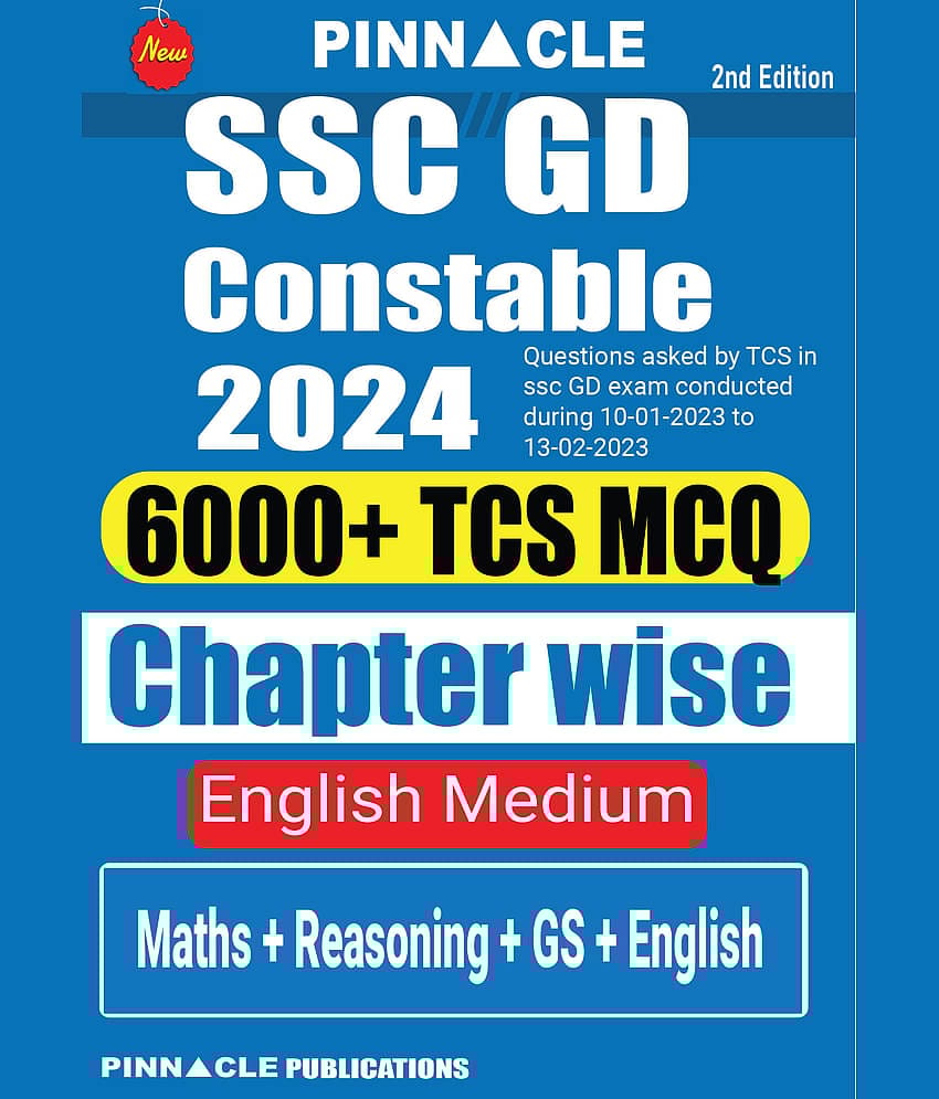 SSC GD Constable 2024 : 6000 TCS MCQ Chapter Wise English Medium Complete Coverage