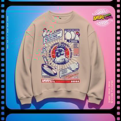 Andaz Apna Apna: Teja’s Poultry Farm Sweatshirt – Coffee Brown Edition-S