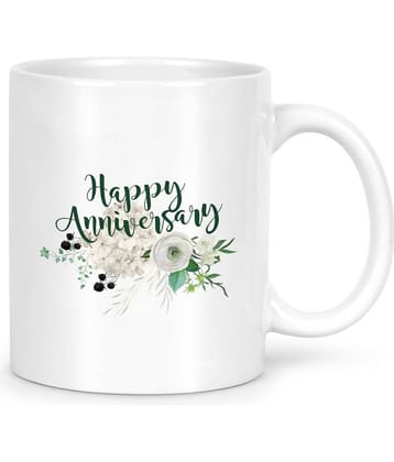 Idream Quote Printed Ceramic Coffee Mug 1 Pcs 330 mL