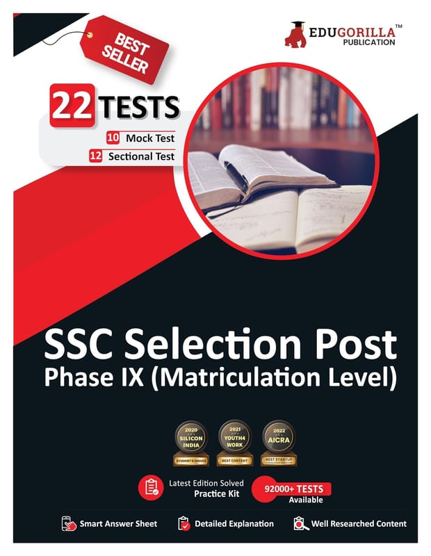 SSC Selection Post Phase IX Book Matriculation level 2024 (English ...