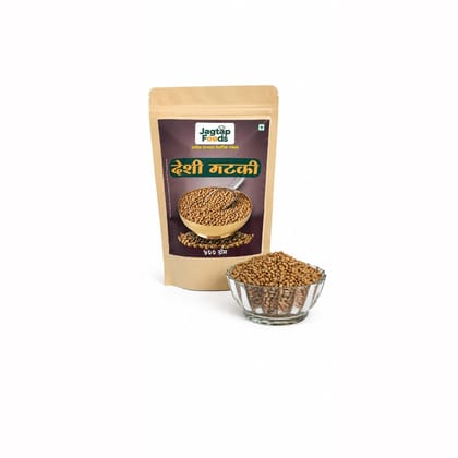 Premium Moth Beans (Desi Matki) | Whole Traditional Indian Pulse