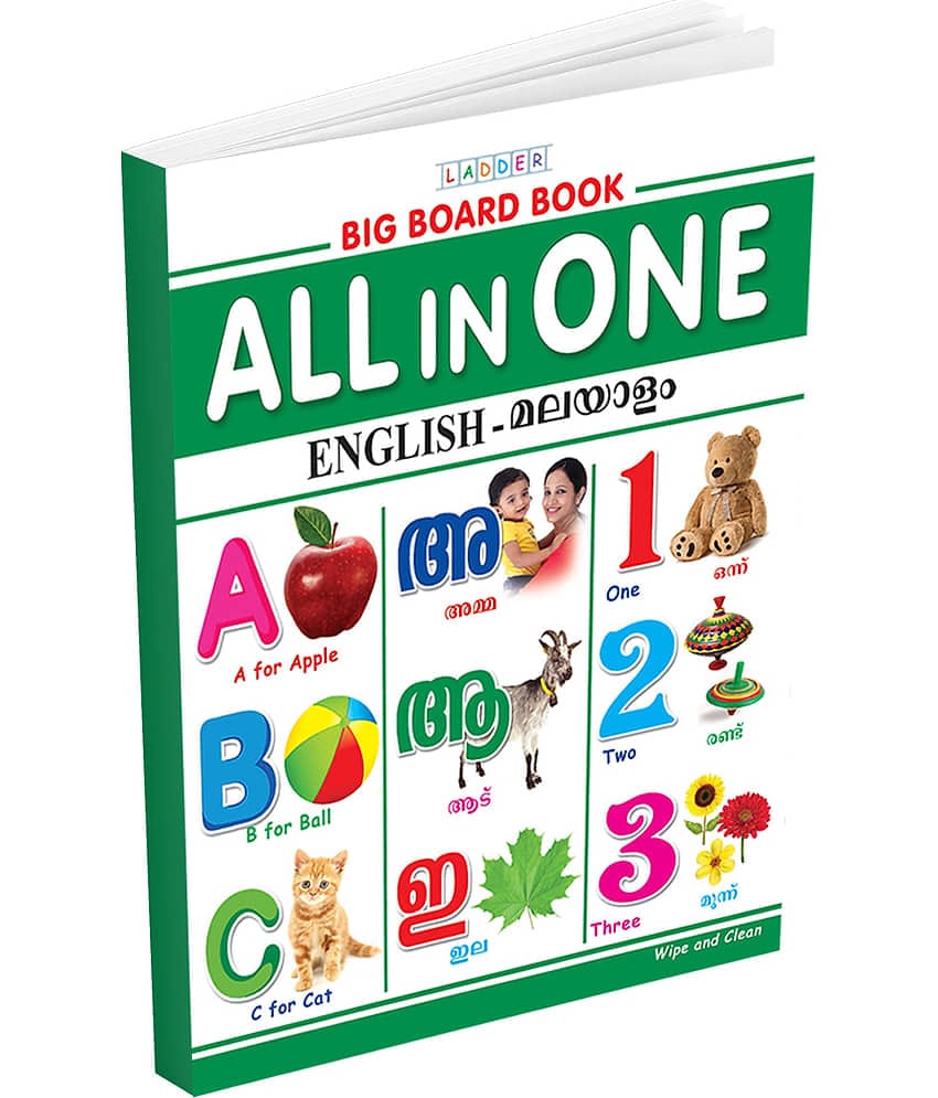 All in One English  - Malayalam Big Board Book for Kids : Early Learning Picture Book for Childern of Age 2+ Years