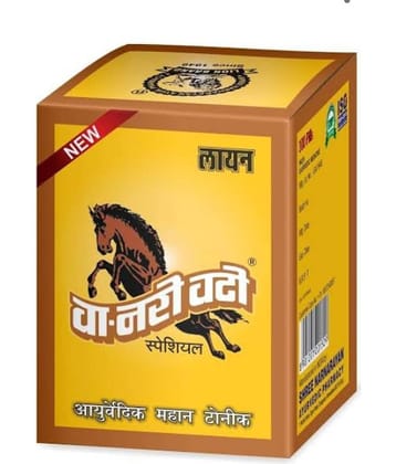 shree narayan and company VA NARI VATI (PACK OF 2)