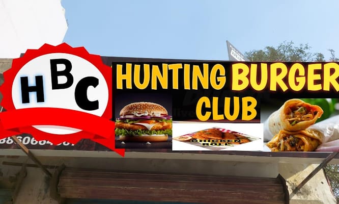 Hunting Burger Club