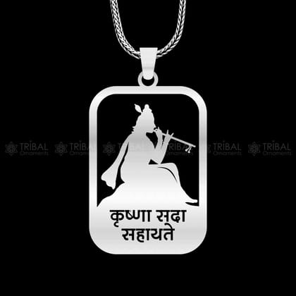 925 sterling silver handmand" Krishna sada sahayate " krishna mantra pendant nsp895-only pendant / silver
