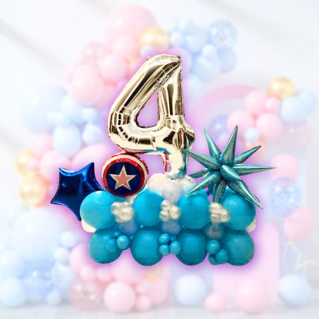 4th Birthday Balloon Bouquet - Party and Festive Needs | Buy online on ZillyBuy