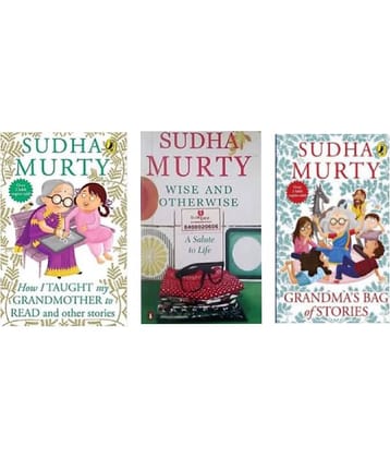 combo of 3 book Wise and Otherwise  & How I Taught My Grandmother to Read & Grandma's Bag of Stories