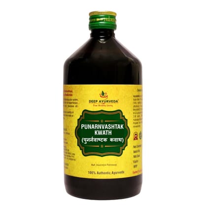 Punarnavashtak Kwath Manages Water Retention and  Improves Kidney Function