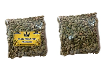 Premium Green Cardamom Pods