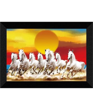 Saf Abstract Animal Painting With Frame