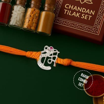 Pure 92.5 Shri Ram Silver Rakhi with Chandan Tilak Set