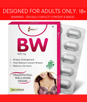 RIFFWAY Breast Toning Capsules