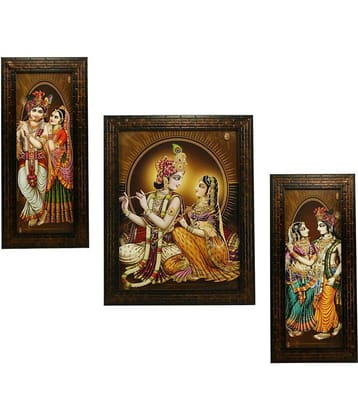 Indianara - Religious Painting With Frame