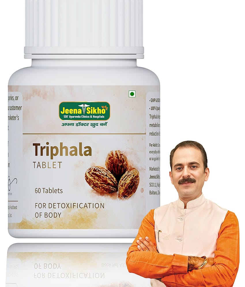 Jeena Sikho Triphala Tablet Natural Digestive Wellness Supplement, 60 Tablets