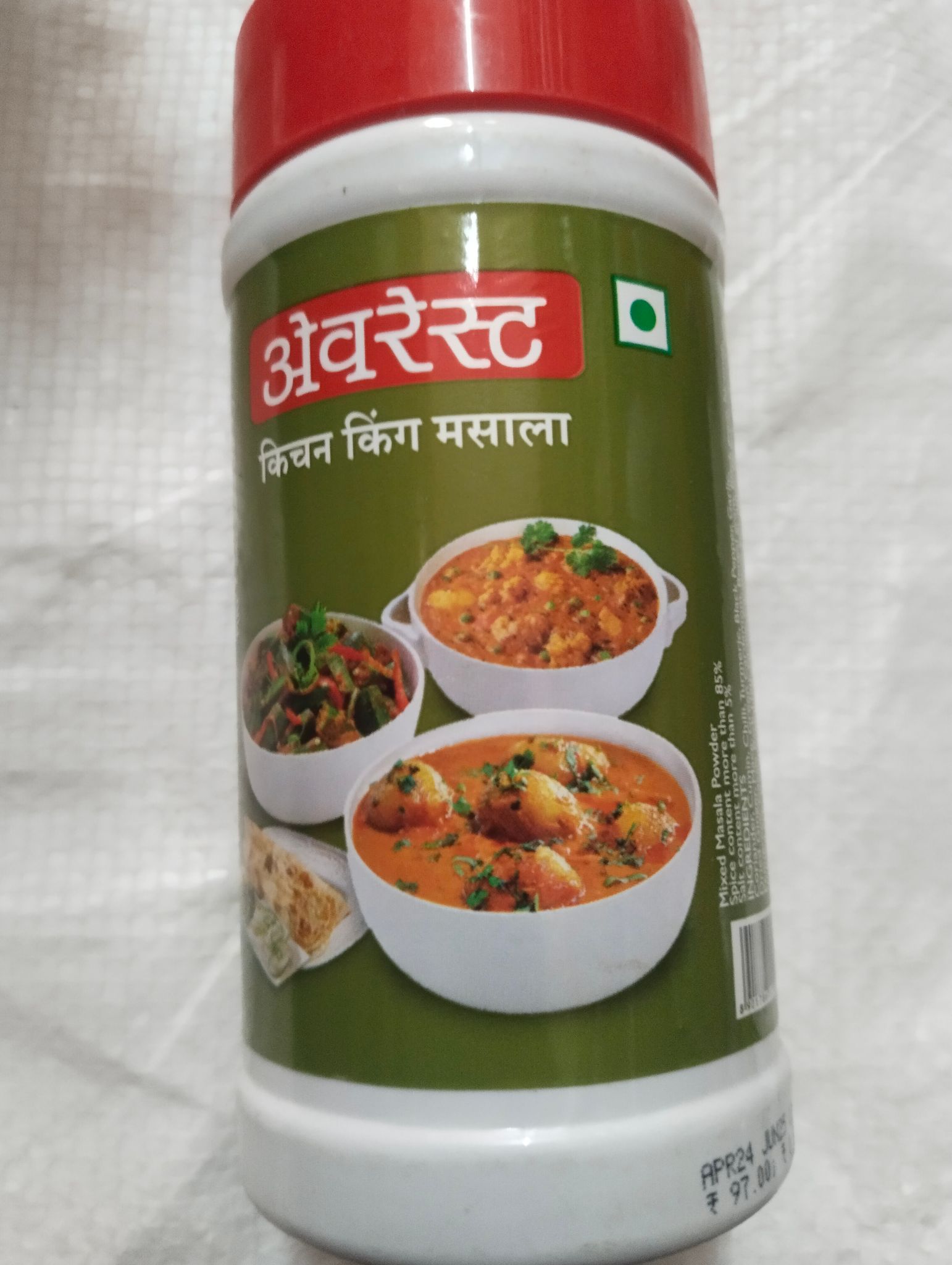 Everest Kitchen king masala 
