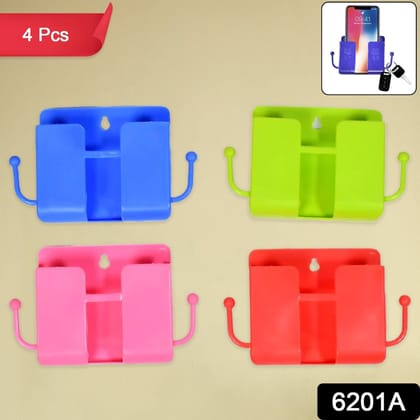 Wall Mounted Storage Box / Remote Storage Organizer Case with 2 Side Hanging Hooks (4 Pcs Set) Wall Mounted Storage Box / Remote Storage Organizer Case with 2 Side Hanging Hooks (4 Pcs Set)