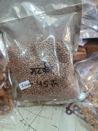 Organo Planet Matki (Moth Beans) (250g) | Premium Quality | For Cooking