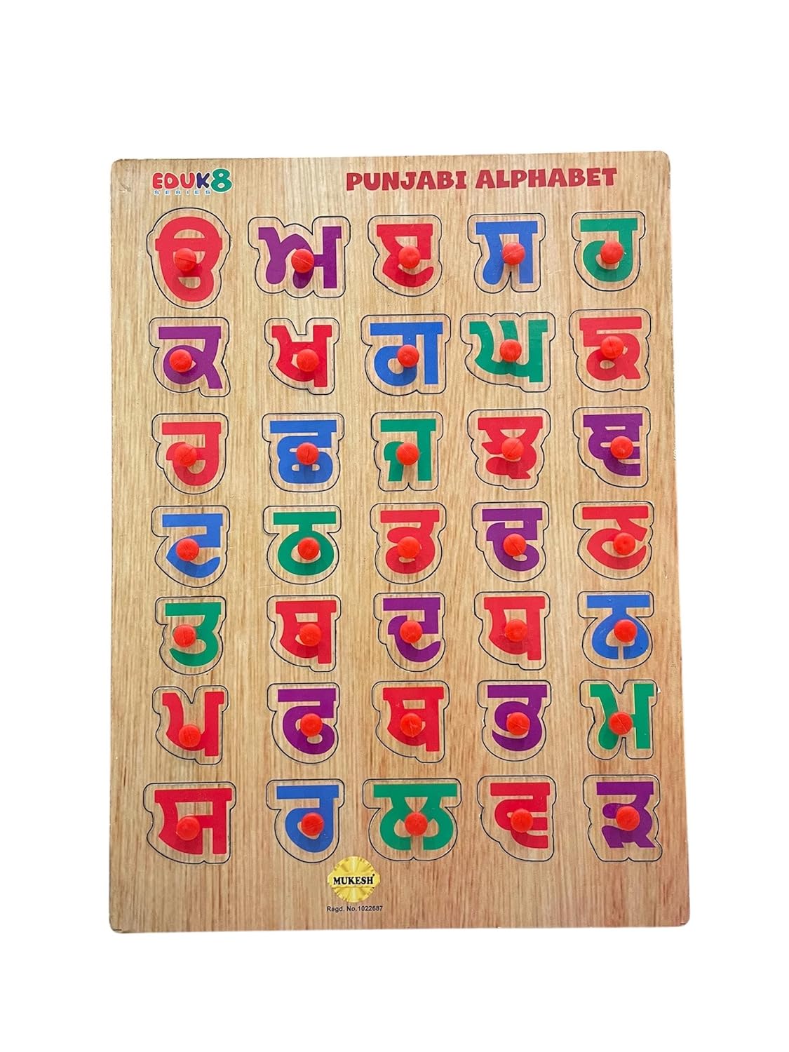 MUKESH Wooden Punjabi Alphabets Varnmala Puzzle 35 Pieces Pegged Learning Board for Kids