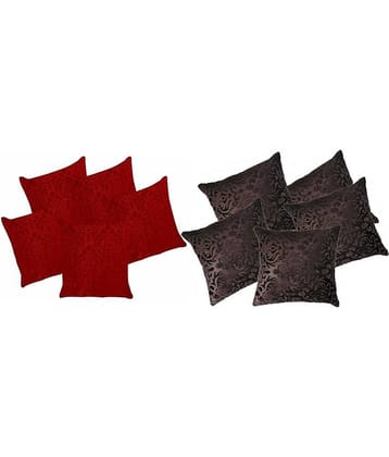 Belive-Me Set of 10 Velvet Cushion Covers 40X40 cm (16X16)