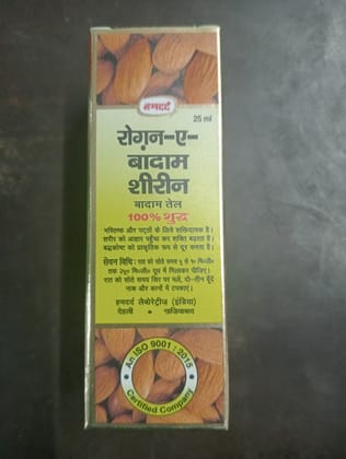 Hamdard badam Shireen 