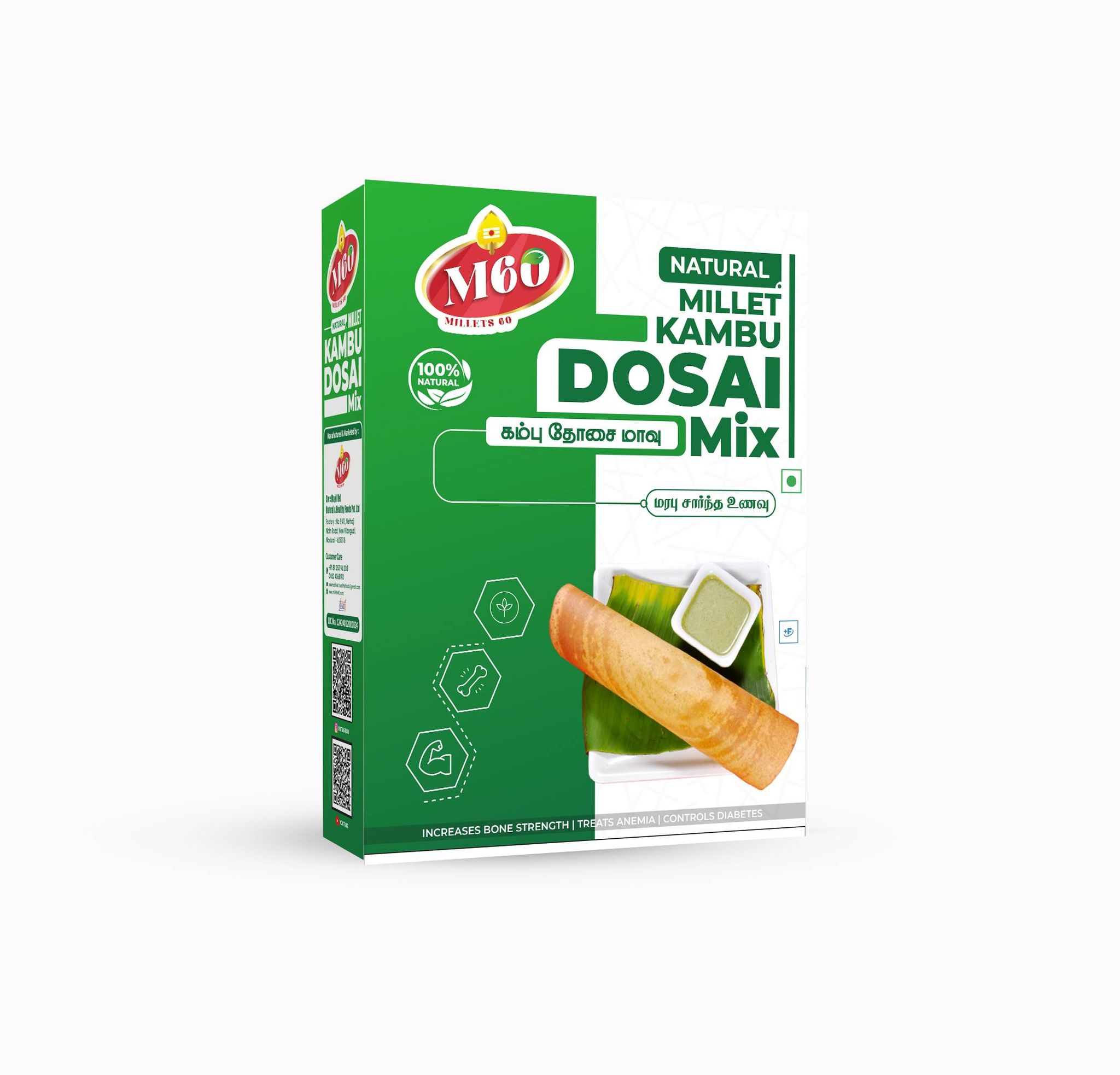 Natural Millet Kambu Dosai Mix 400 Gms