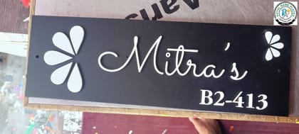 Midnight Bloom Acrylic Name Plate