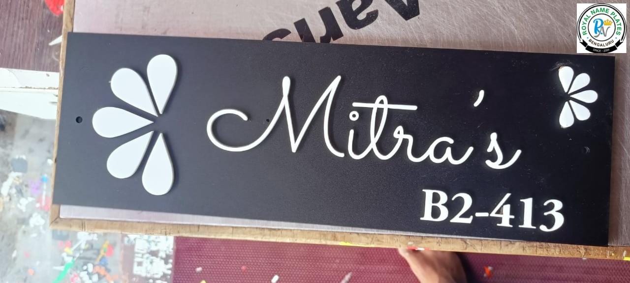 Midnight Bloom Acrylic Name Plate