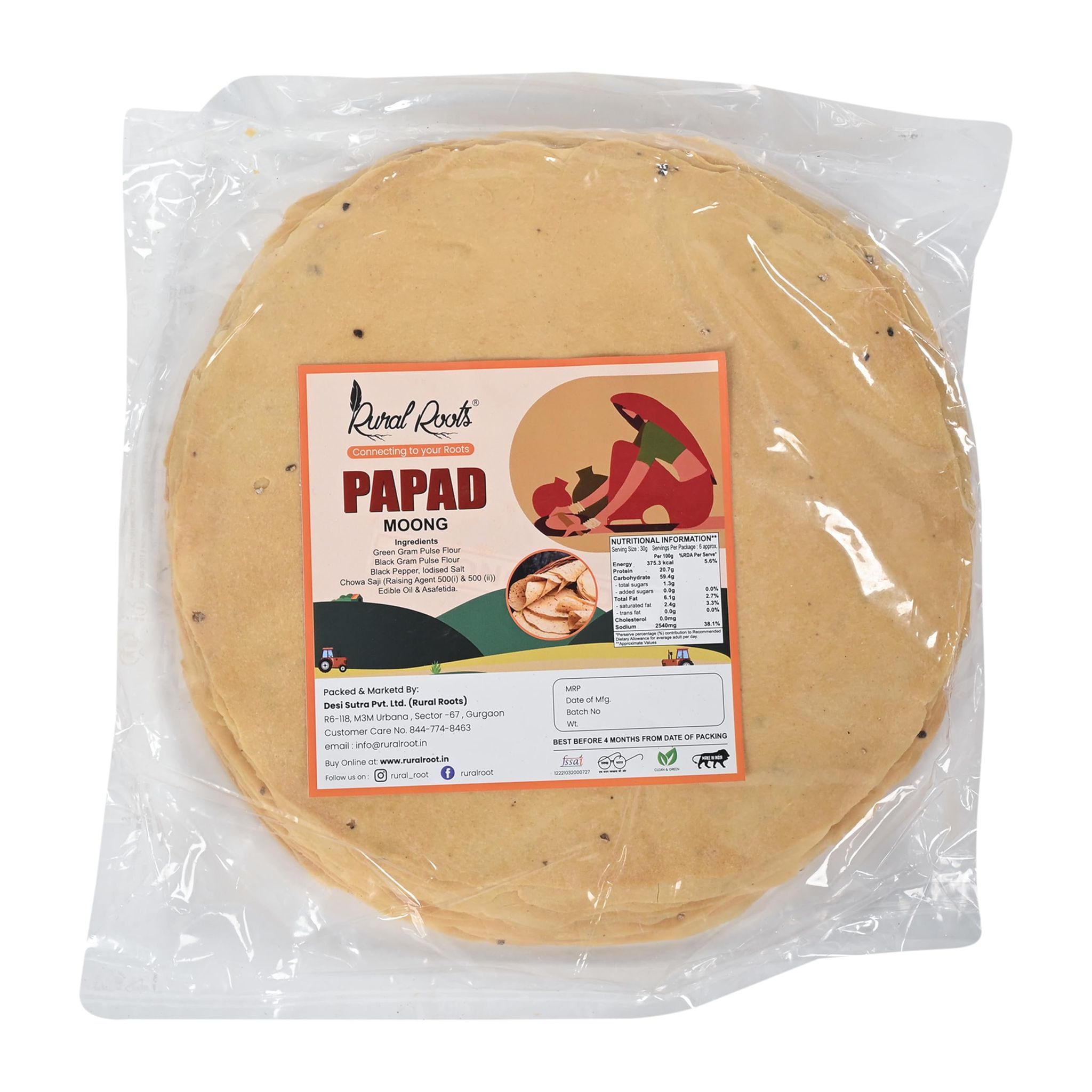 Rural Roots Moong Papad | Traditional Handmade Moong Dal Papad for Daily Eating | Delicious, Crispy & Crunchy Snack | 1 Kg Family Pack