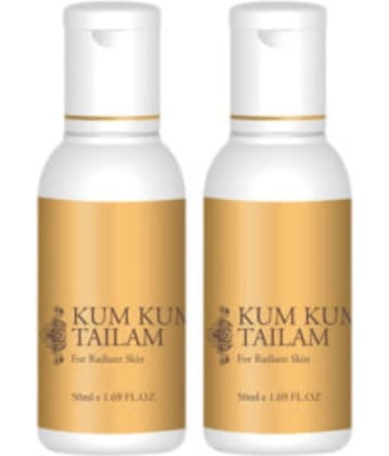 Vasu Kum Kumadi Tailam Oil for Blemishes & Scars 50 mL