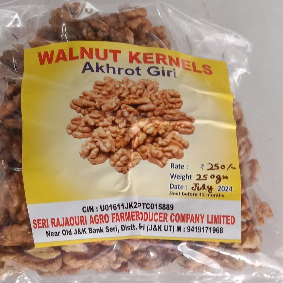 Walnut Kernels  - 500 gm