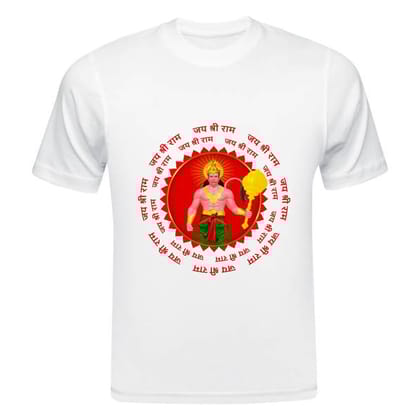 TERA MERA GIFT, Shri Hanuman Jayanti Graphic T-Shirt, White Polyster, Religious Festival Design AA8