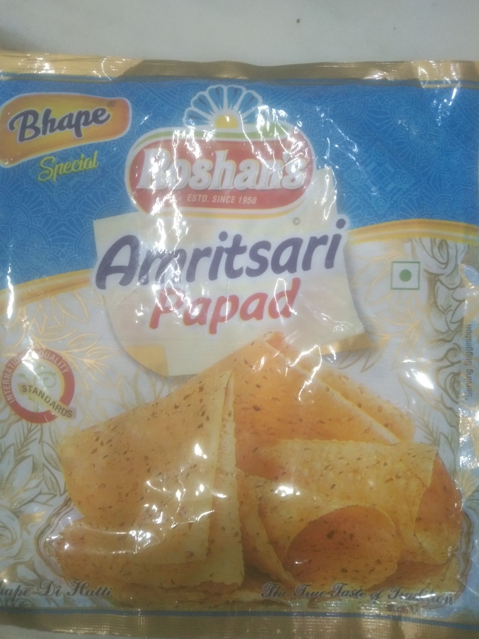 roshan's Amritsari Papad 