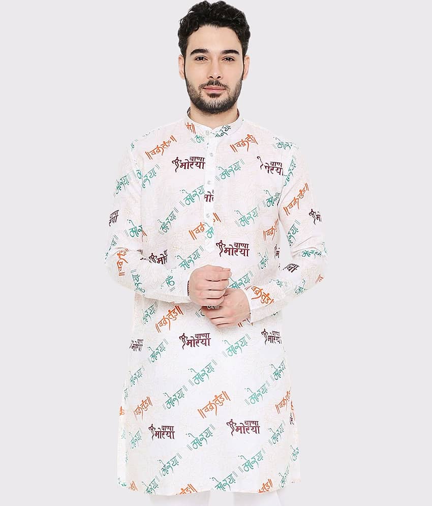 Maharaja - White Cotton Blend Men's Regular Kurta ( Pack of 1 )