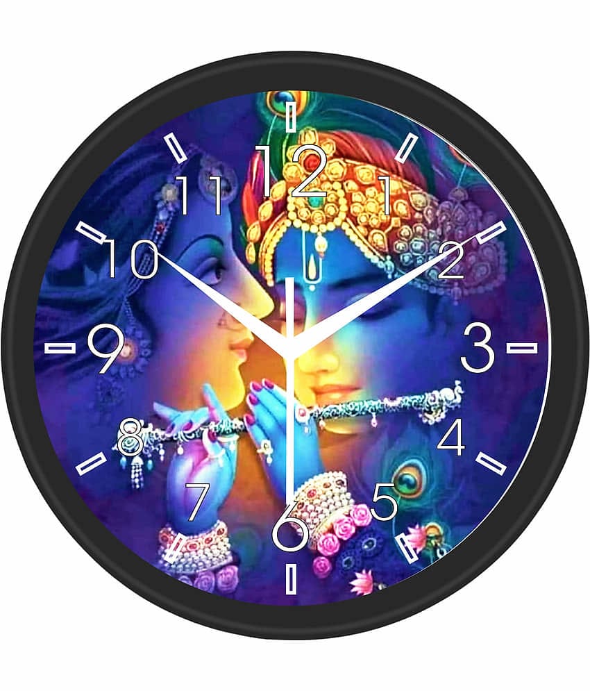 Trendy Homes Circular Analog Wall Clock