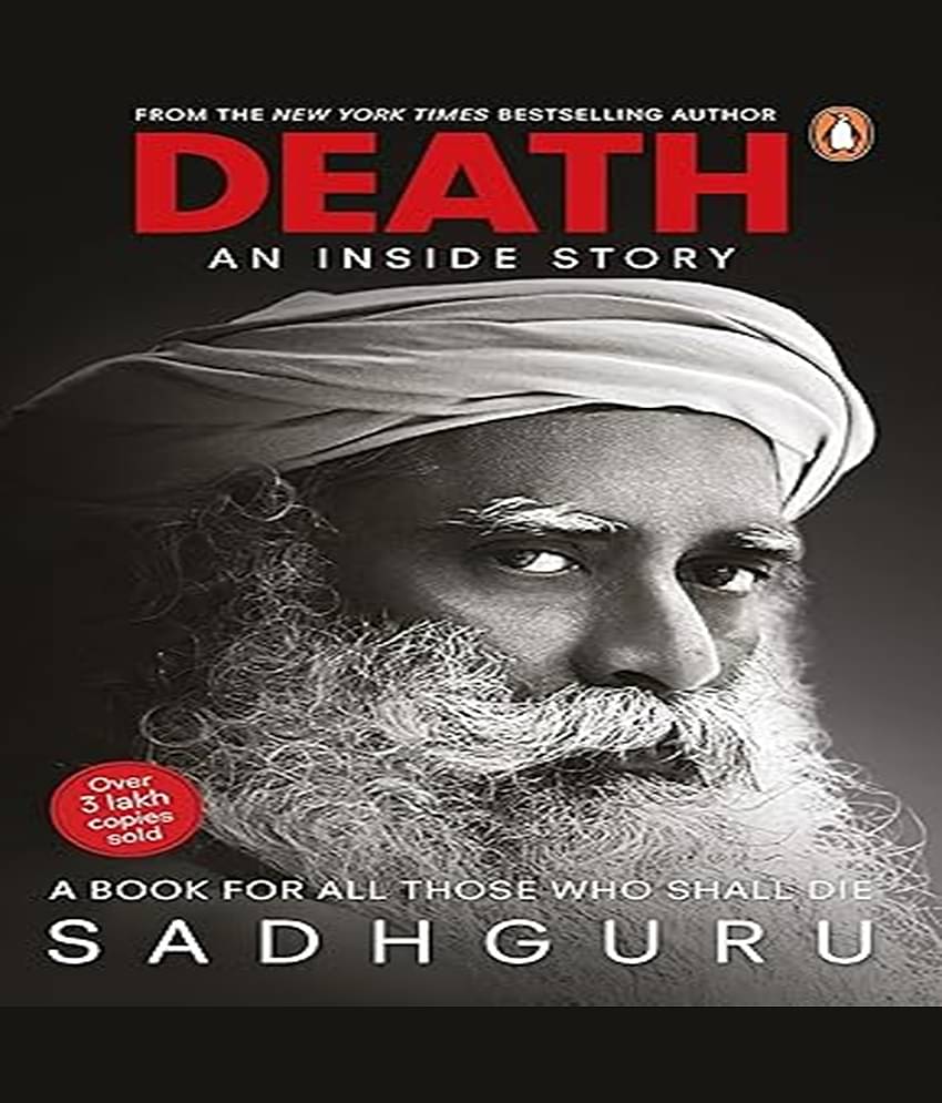 Death; An Inside Story Paperback – 1 January 2020