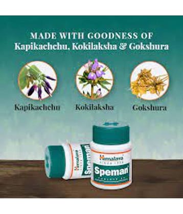 HIMALAYA COMPANY HIMALAYA SPEMAN 60 TABLETS (PACK OF 6)