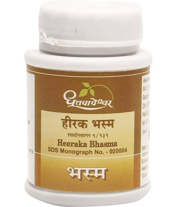 Dhootpapeshwar DHOOTPAPESHWAR HEERAK BHASM  100 MG