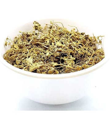 Nutrixia Food Brahmi / ब्राह्मी / Indian Pennywort/Centella asiatica/Brahmi 480 gm