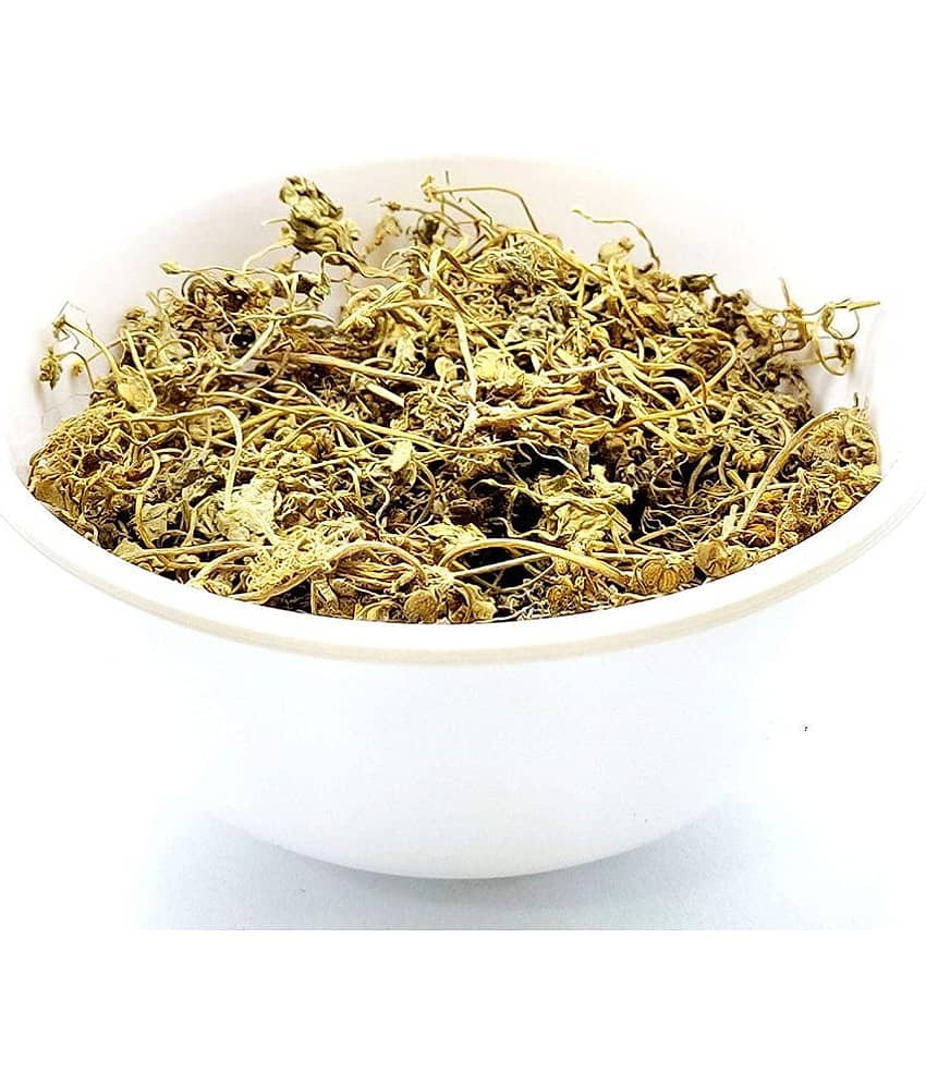 Nutrixia Food Brahmi / ब्राह्मी / Indian Pennywort/Centella asiatica/Brahmi 480 gm