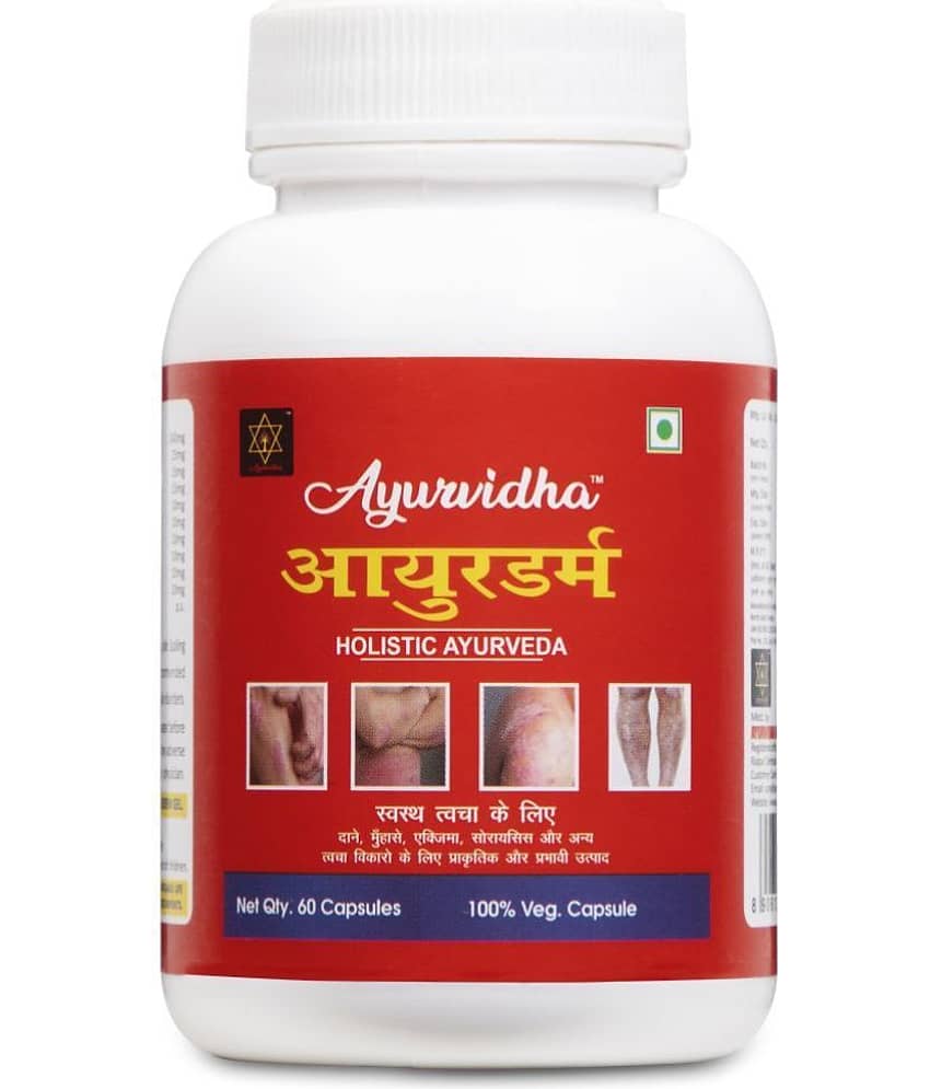 AYURVIDHA Ayurderm Capsule Capsule 1 No.S Pack of 1