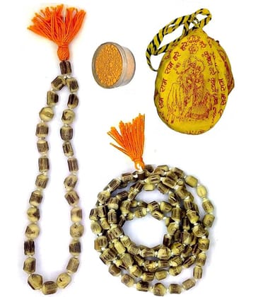 Spherulemuster - Wood Rosary ( Pack of 4 )