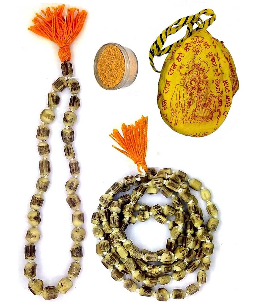 Spherulemuster - Wood Rosary ( Pack of 4 )