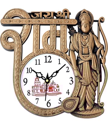 GrabBasket Assymetric Analog Wall Clock