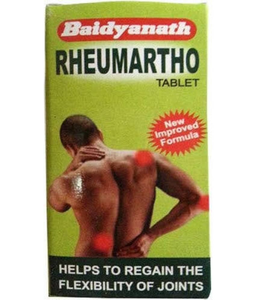 Baidyanath Rheumartho Joint Pain Tablet 50 No.S (Pack of 1)